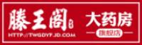 贝纯品牌logo