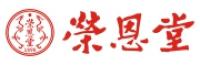 荣恩堂品牌logo