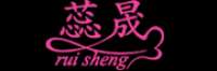 蕊晟品牌logo