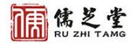 儒芝堂品牌logo