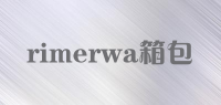 rimerwa箱包品牌logo