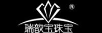 瑞歆宝品牌logo