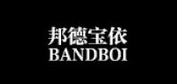 邦德宝依品牌logo