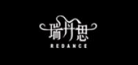 瑞丹思品牌logo