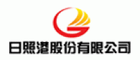 日照港品牌logo