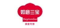 如意三宝ruyisanbao品牌logo