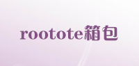 rootote箱包品牌logo