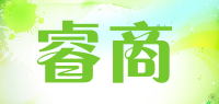 睿商品牌logo