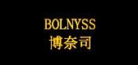 bolnyss品牌logo