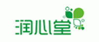润心堂品牌logo