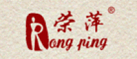 荣萍品牌logo