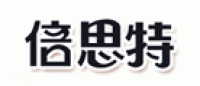 倍思特品牌logo