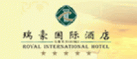 瑞豪国际酒店品牌logo