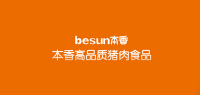 本香品牌logo