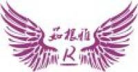 茹根雅品牌logo