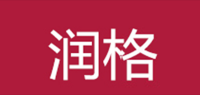 润格品牌logo