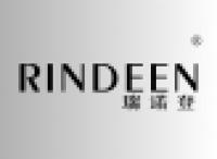 瑞诺登品牌logo