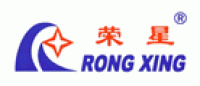 荣星品牌logo