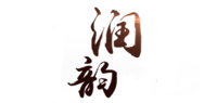 润韵品牌logo