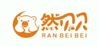然贝贝RAN BEI BEI品牌logo