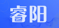 睿阳品牌logo