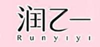 润乙一服饰品牌logo