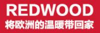 REDWOOD品牌logo