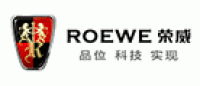 荣威ROEWE品牌logo