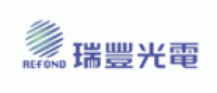 瑞丰品牌logo