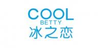 冰之恋化妆品品牌logo