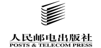 人民邮电出版社品牌logo