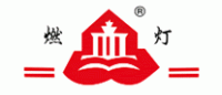 燃灯品牌logo