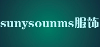 sunysounms服饰品牌logo