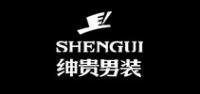 绅贵品牌logo