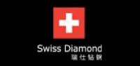 switzdiamond品牌logo