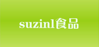 suzinl食品品牌logo