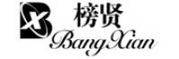 榜贤品牌logo