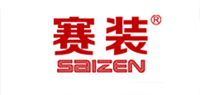 赛装SAIZEN品牌logo