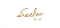 seeler女装品牌logo
