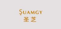 圣芝Suamgy品牌logo