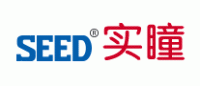 实瞳SEED品牌logo