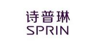 诗普琳品牌logo