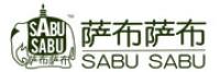 萨布萨布品牌logo