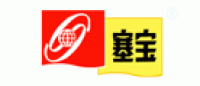 塞宝品牌logo