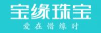宝缘品牌logo