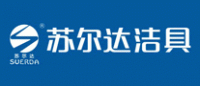 苏尔达SUERDA品牌logo