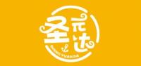 圣元达品牌logo