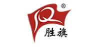 胜旗品牌logo