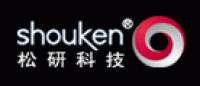 松研SHOUKEN品牌logo