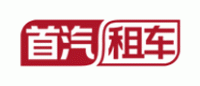 首汽租赁品牌logo